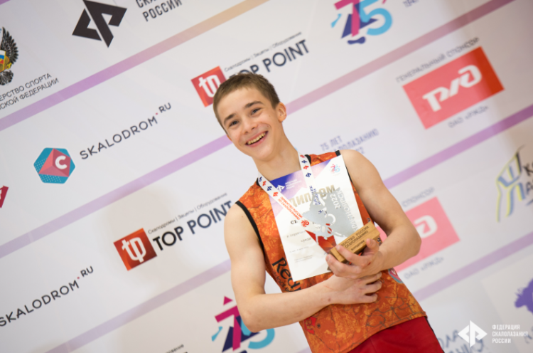 Скалолазание - Красноярск 10-13 лет - боулдеринг - фото19