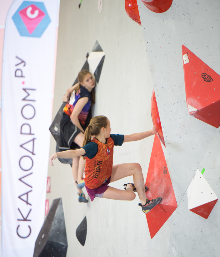 Скалолазание - Красноярск 10-13 лет - боулдеринг - фото3