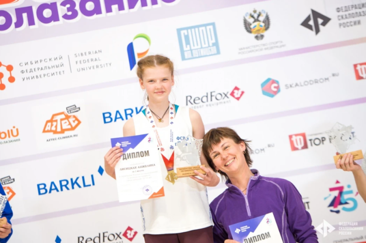 Скалолазание - Красноярск 10-13 лет - скорость девочки - фото1