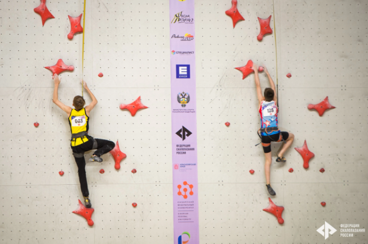 Скалолазание - Красноярск 10-13 лет - скорость девочки - фото10