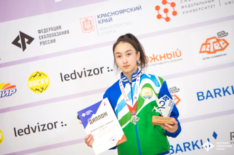 Скалолазание - Красноярск 10-13 лет - скорость девочки - фото3