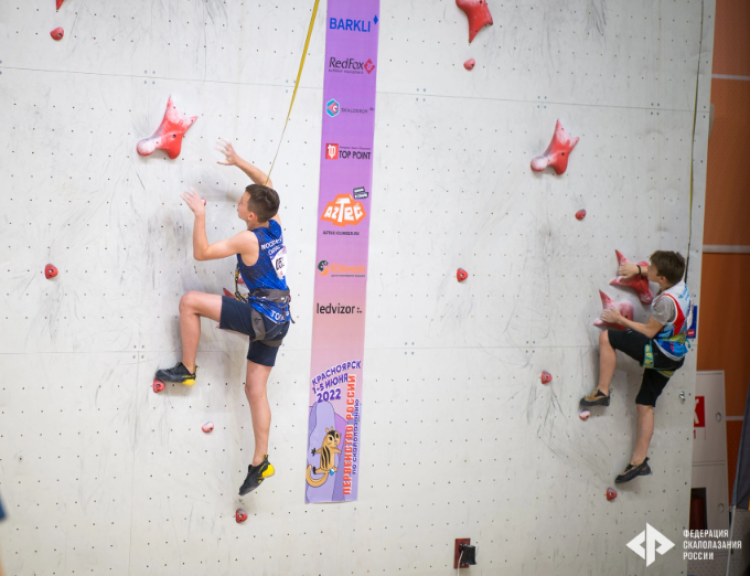 Скалолазание - Красноярск 10-13 лет - скорость девочки - фото6