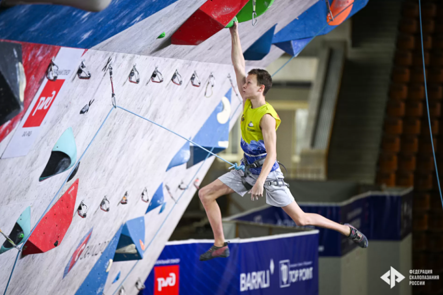 Скалолазание - Москва 2024 10-19 лет - фото12