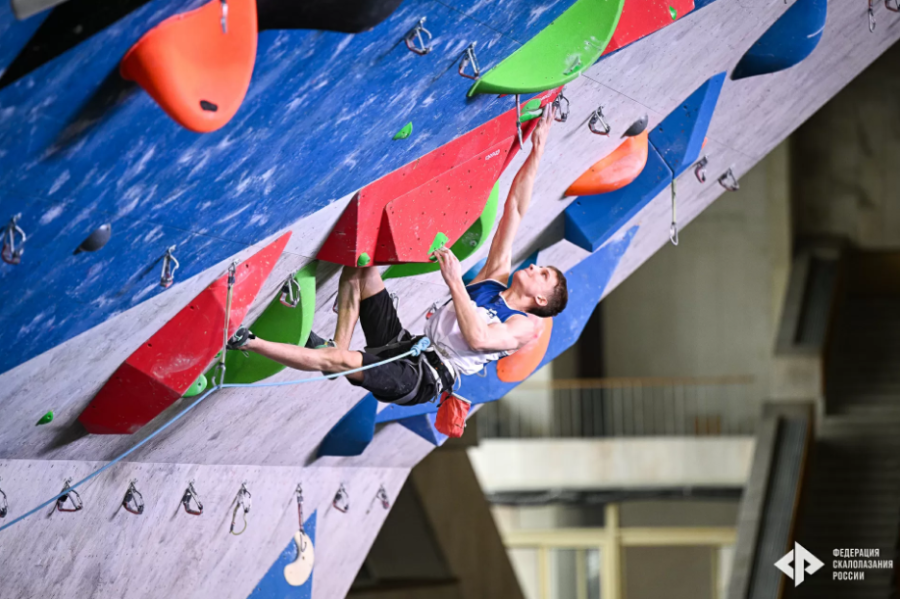 Скалолазание - Москва 2024 10-19 лет - фото13