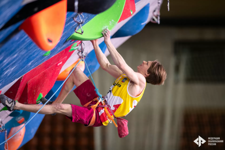 Скалолазание - Москва 2024 10-19 лет - фото15