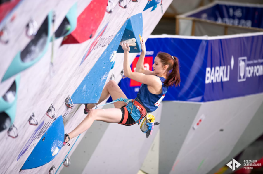 Скалолазание - Москва 2024 10-19 лет - фото18