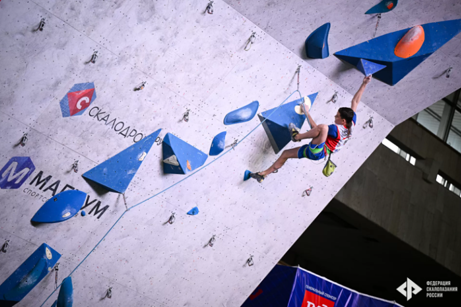 Скалолазание - Москва 2024 10-19 лет - фото21