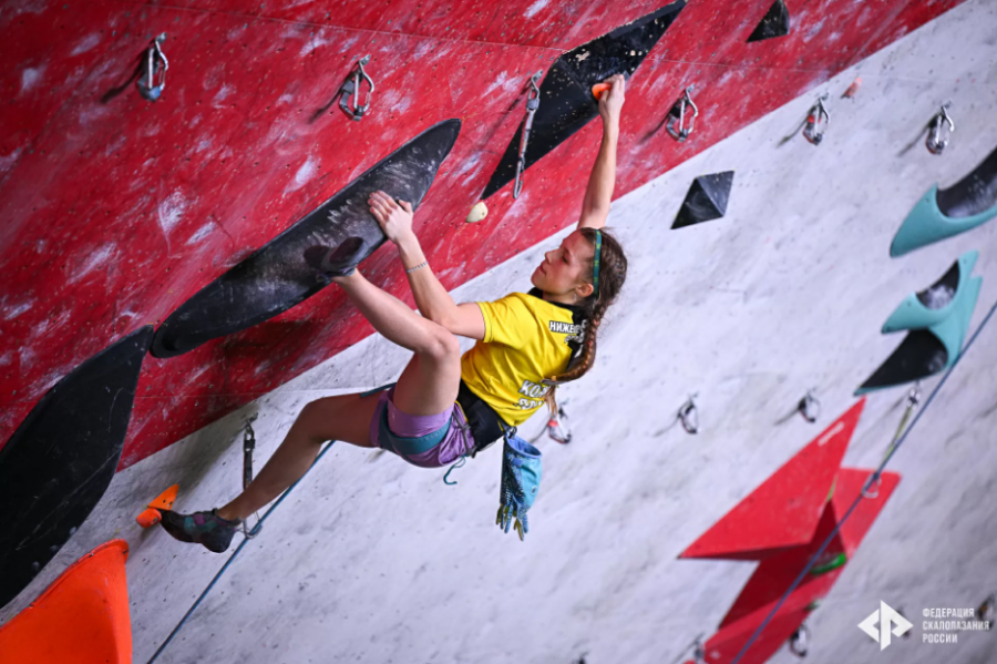 Скалолазание - Москва 2024 10-19 лет - фото26