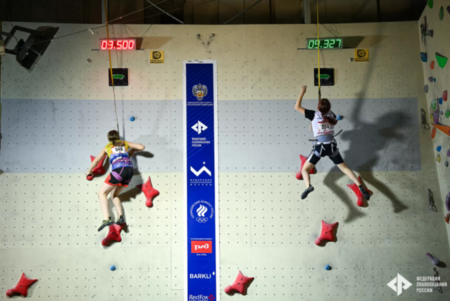 Скалолазание - Москва 2024 10-19 лет - фото40