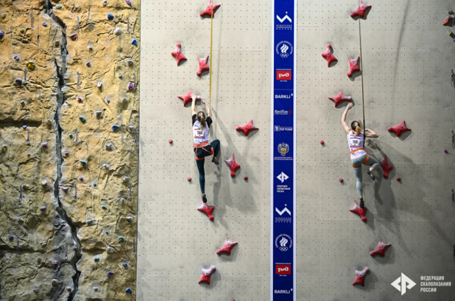 Скалолазание - Москва 2024 10-19 лет - фото44