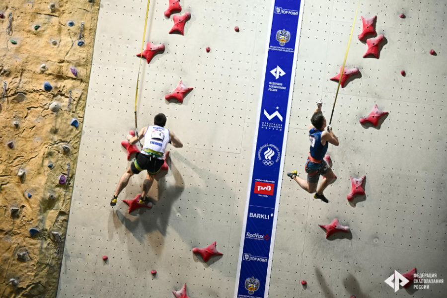 Скалолазание - Москва 2024 10-19 лет - фото45