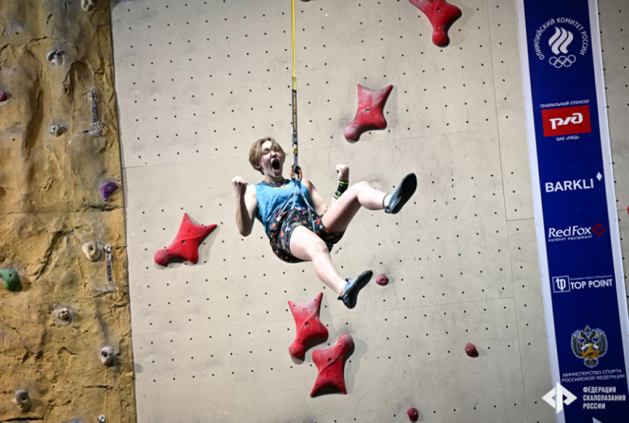 Скалолазание - Москва 2024 10-19 лет - фото51