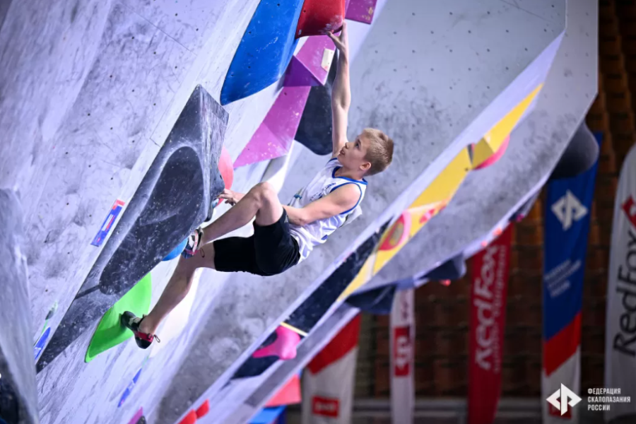 Скалолазание - Москва 2024 10-19 лет - фото54