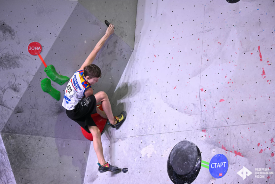 Скалолазание - Москва 2024 10-19 лет - фрир55