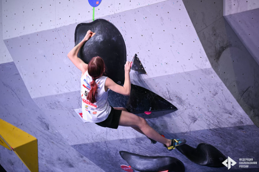 Скалолазание - Москва 2024 10-19 лет - фото58