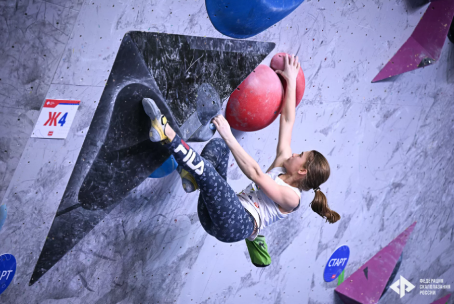 Скалолазание - Москва 2024 10-19 лет - фото60