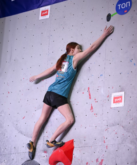 Скалолазание - Москва 2024 10-19 лет - фото61