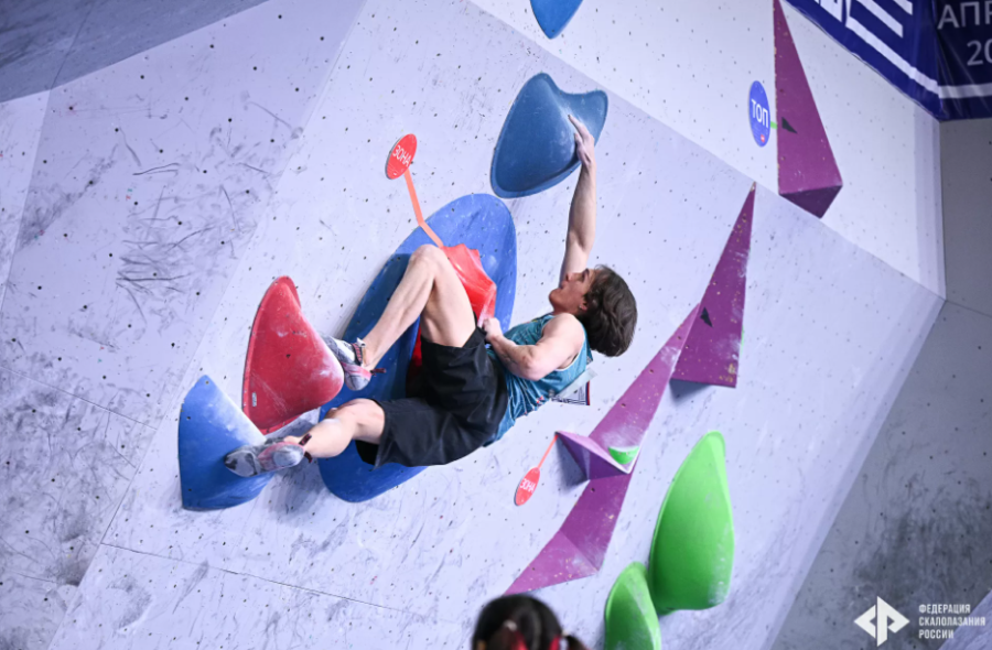 Скалолазание - Москва 2024 10-19 лет - фото70