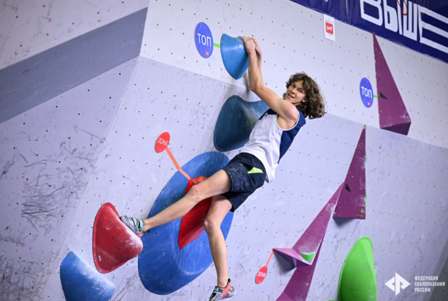 Скалолазание - Москва 2024 10-19 лет - фото71