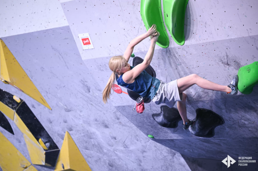 Скалолазание - Москва 2024 10-19 лет - фото75