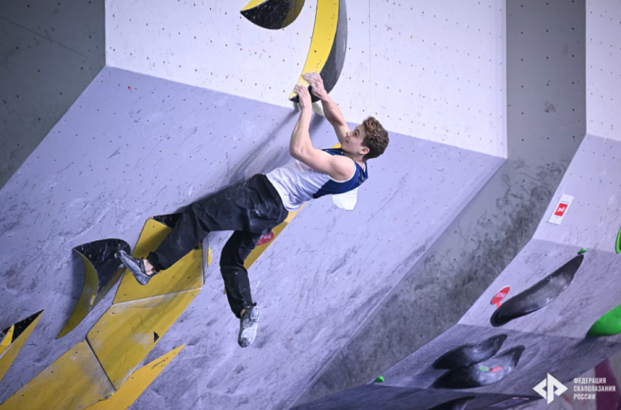 Скалолазание - Москва 2024 10-19 лет - фото78