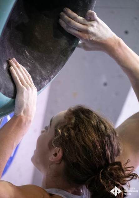 Скалолазание - Москва 2024 10-19 лет - фото83