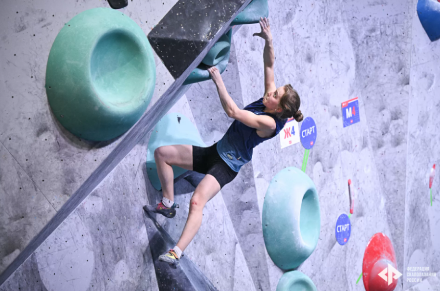 Скалолазание - Москва 2024 10-19 лет - фото85