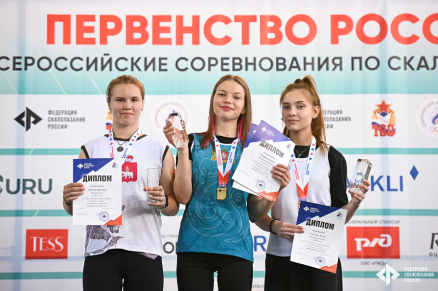 Скалолазание - Москва двоеборье и ВС на скорость - фото12