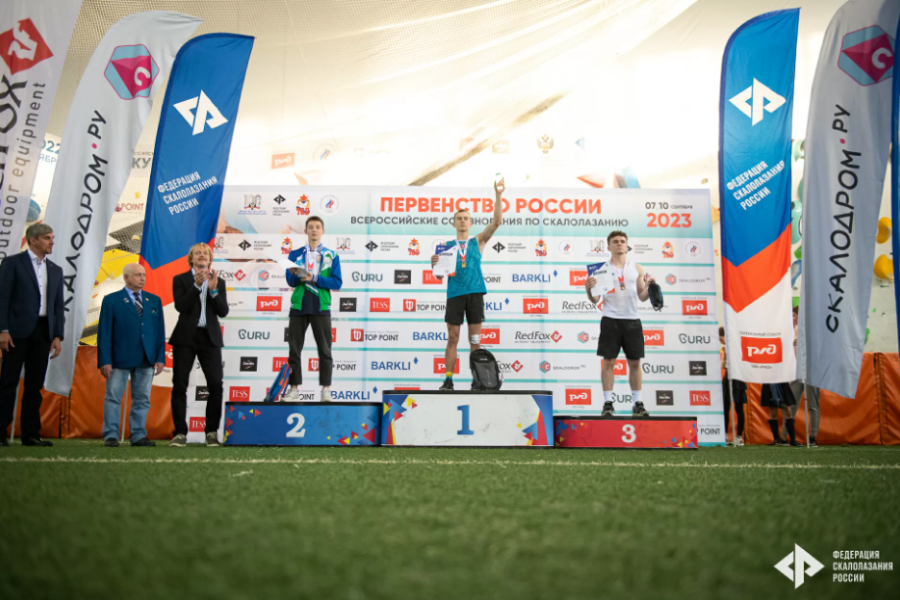 Скалолазание - Москва двоеборье и ВС на скорость - фото14