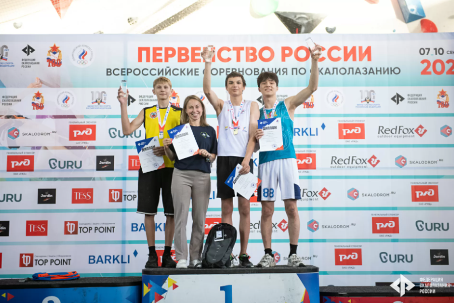 Скалолазание - Москва двоеборье и ВС на скорость - фото18