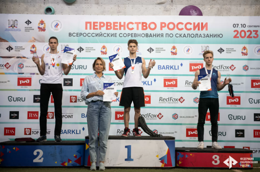 Скалолазание - Москва двоеборье и ВС на скорость - фото47
