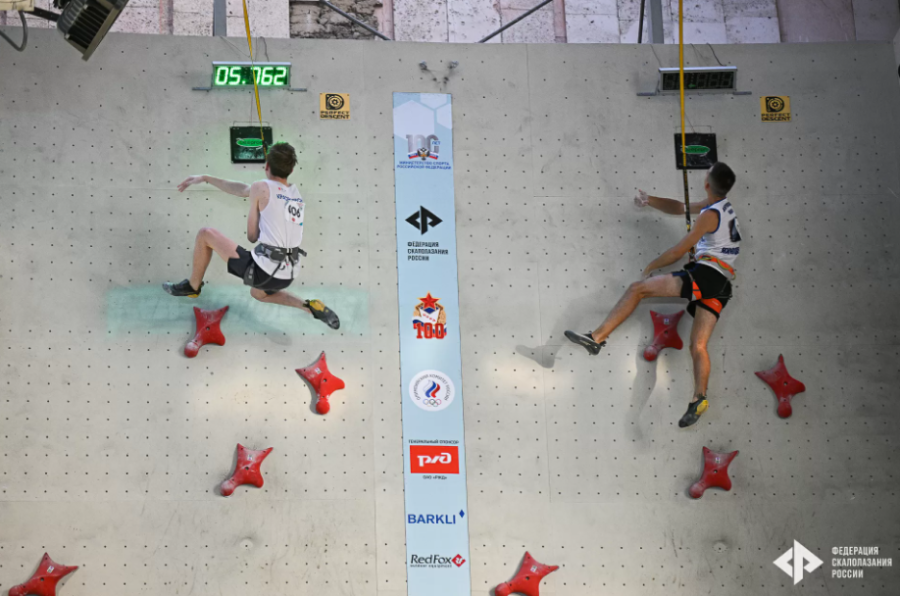 Скалолазание - Москва двоеборье и ВС на скорость - фото8