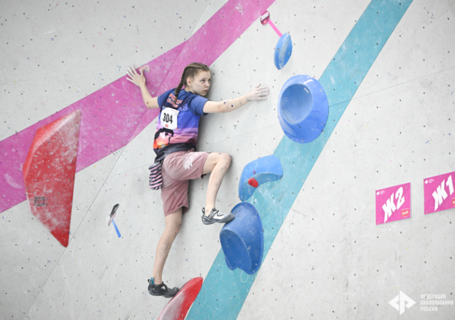 Скалолазание - Пермь юниоры и ВЮС - фото14