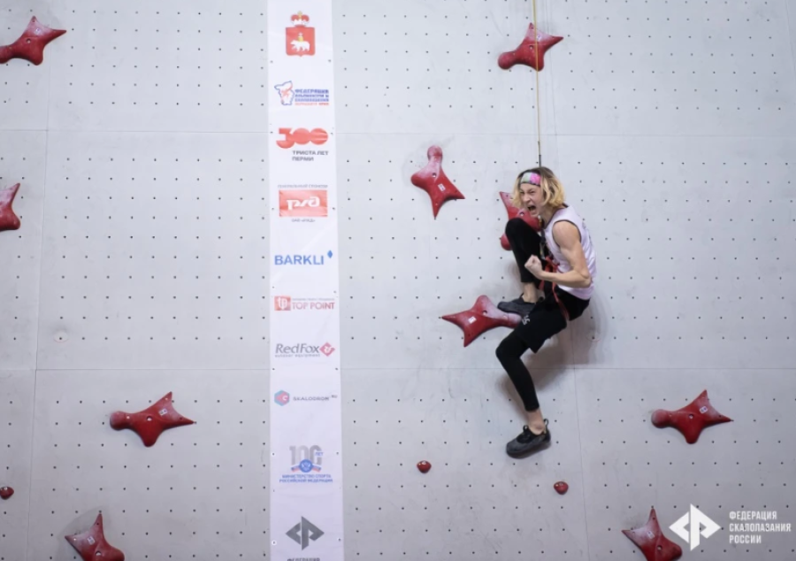 Скалолазание - Пермь юниоры и ВЮС - фото19