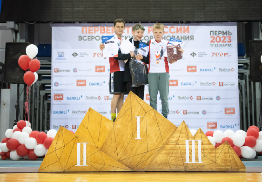 Скалолазание - Пермь юниоры и ВЮС - фото21