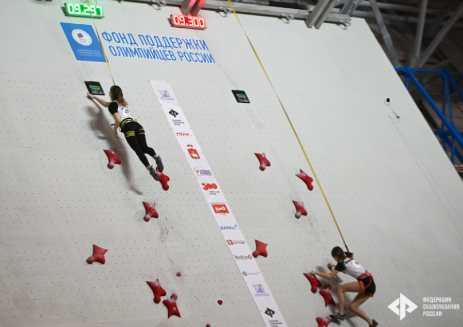 Скалолазание - Пермь юниоры и ВЮС - фото23