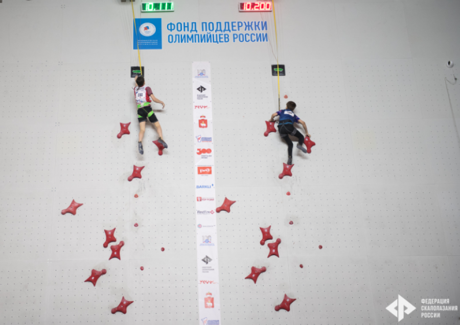 Скалолазание - Пермь юниоры и ВЮС - фото4