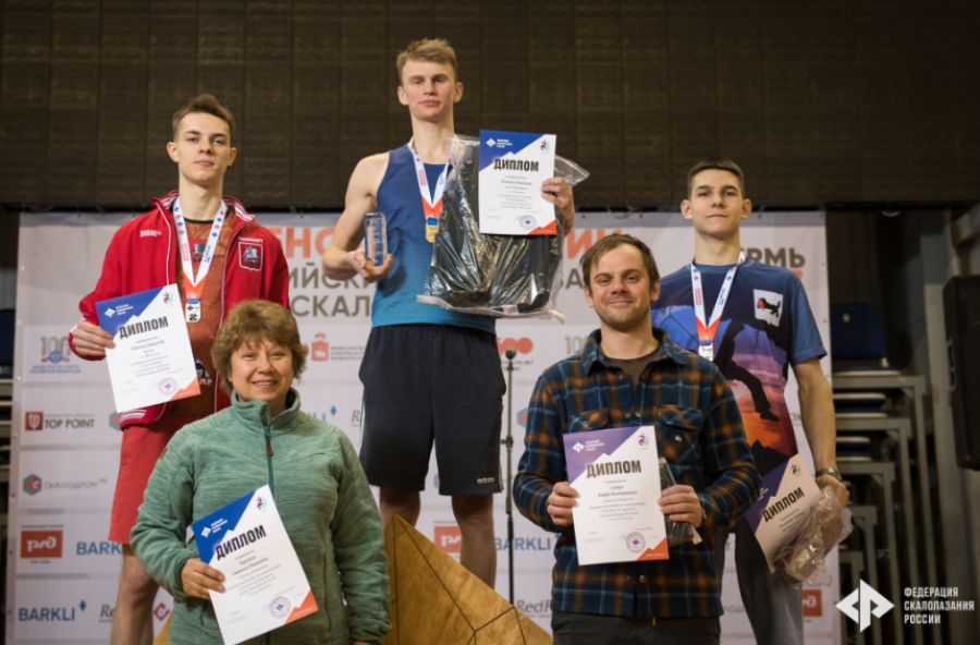 Скалолазание - Пермь юниоры и ВЮС - фото6
