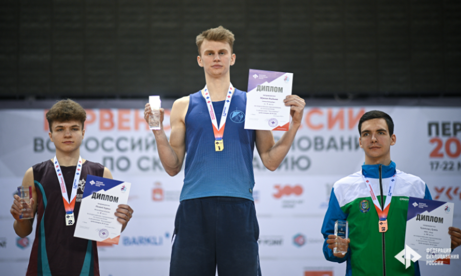 Скалолазание - Пермь юниоры и ВЮС - фото8