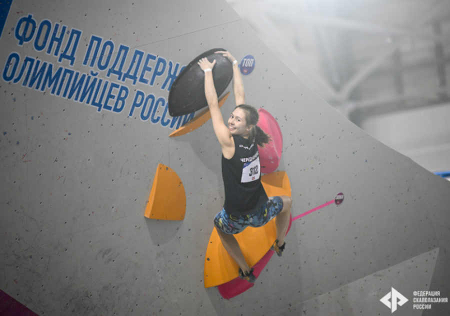 Скалолазание - Пермь юниоры и ВЮС - фото9