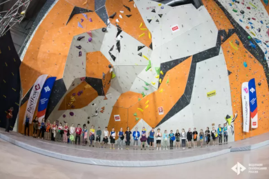 Скалолазание - СПб Невские вертикали 2023 - фото1