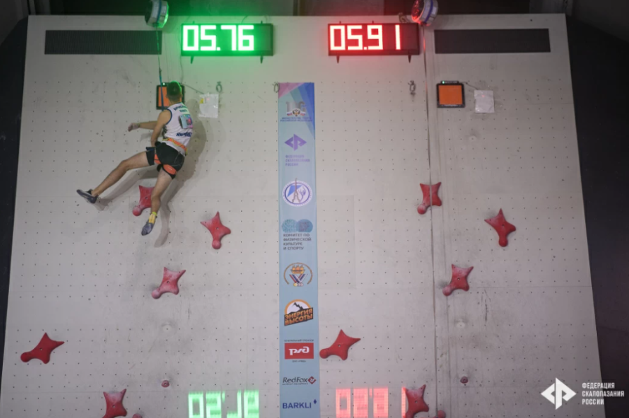 Скалолазание - СПб Невские вертикали 2023 - фото24