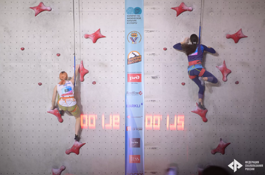 Скалолазание - СПб Невские вертикали 2023 - фото26