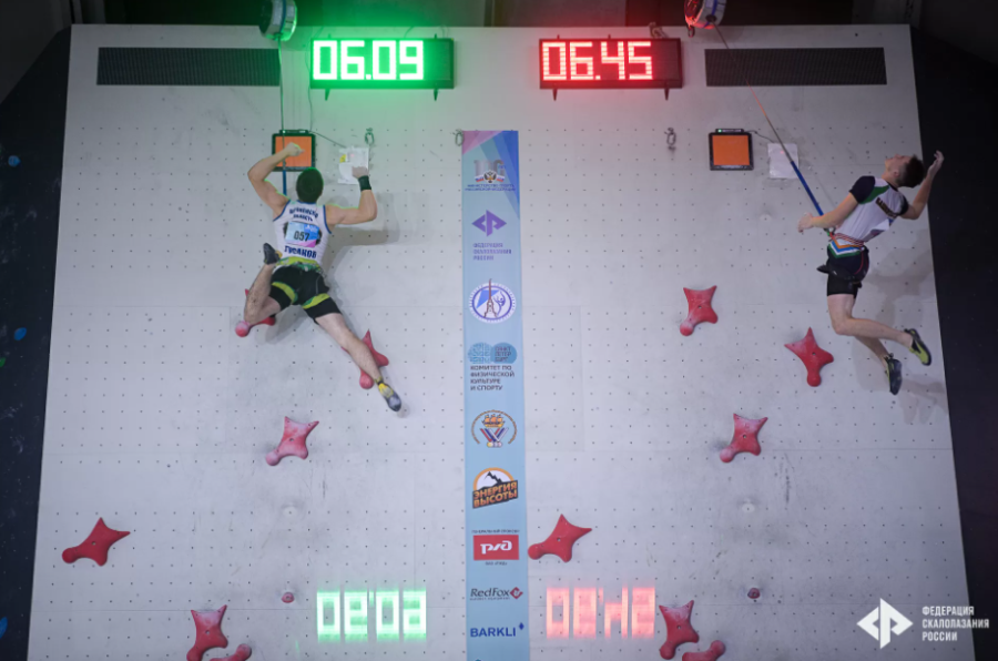 Скалолазание - СПб Невские вертикали 2023 - фото30