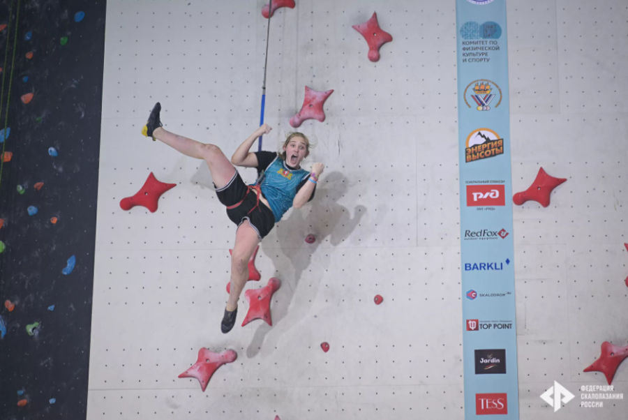 Скалолазание - СПб Невские вертикали 2023 - фото31