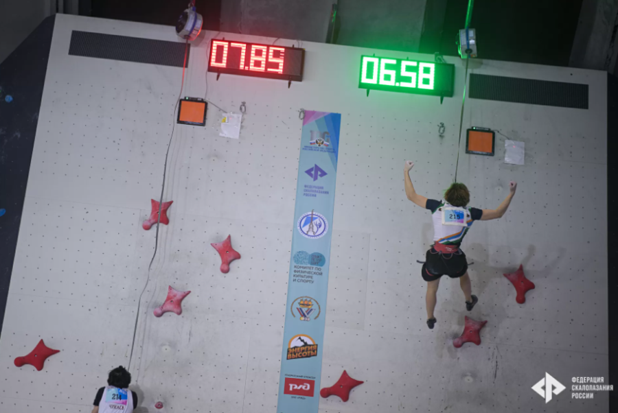 Скалолазание - СПб Невские вертикали 2023 - фото33