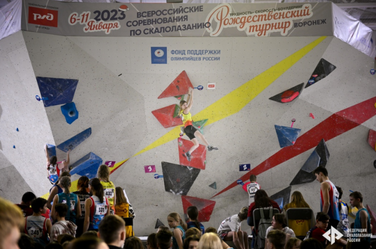 Скалолазание - Воронеж Рождественский турнир - фото38