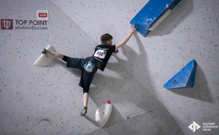 Скалолазание - Воронеж Рождественский турнир - фото57