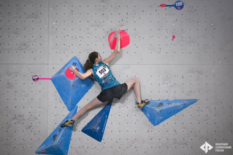 Скалолазание - Воронеж Рождественский турнир - фото62