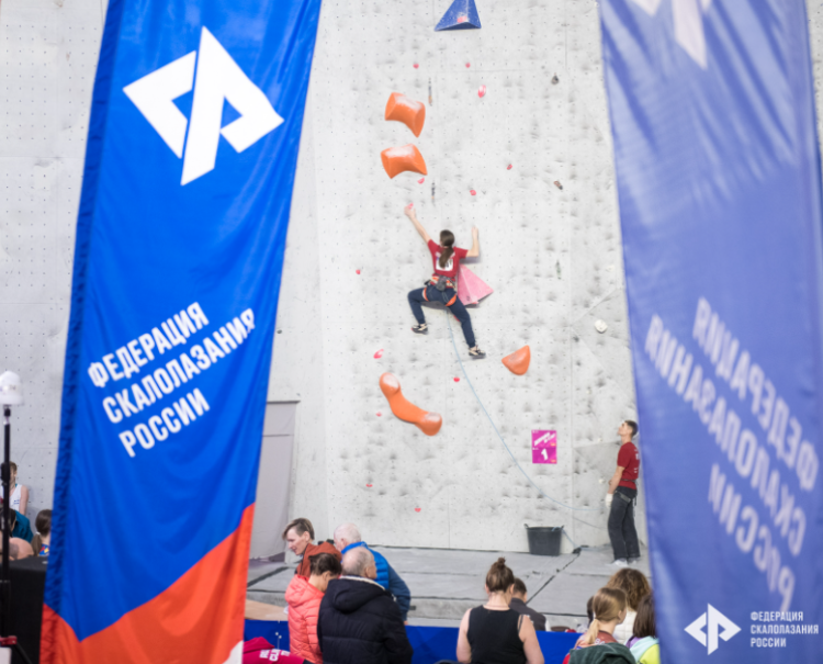 Скалолазание - Воронеж - Рождественский турнир - фото9